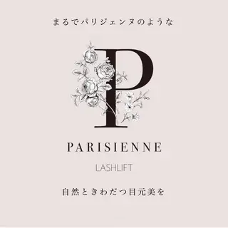 マツエク・マツパ Minami .のマツエク・マツパデザイン