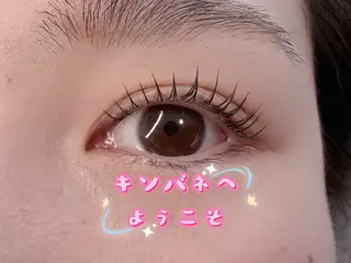 マツエク・マツパ キンバネ・サロン 高田馬場店のマツエク・マツパデザイン