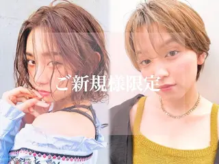 ショート 🫧髪質改善/透明感 カラー/山中史也のヘアスタイル