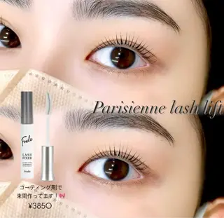 マツエク・マツパ RIKA🎀 まつ毛パーマ特化のマツエク・マツパデザイン