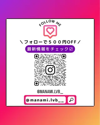 岸和田　肌改善 顧問医師提携サロンのエステ・リラクイメージ