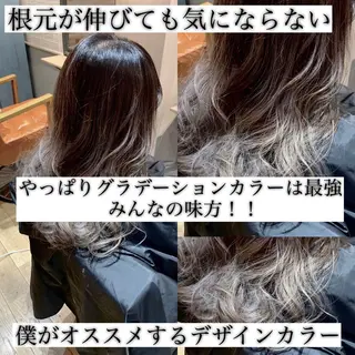 ロング カラー 髪質改善特化 ミサワコウキのヘアスタイル