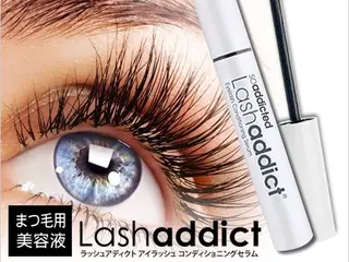 マツエク・マツパ eyelash&eyebrow mine吉祥寺店所属・吉祥寺駅北口徒歩2分 mineのマツエク・マツパデザイン