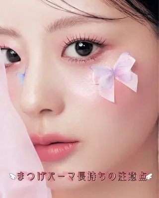 マツエク・マツパ ユミナガ ジンのマツエク・マツパデザイン