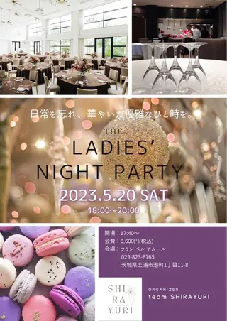 岩井 秋子のエステ・リラクイメージ