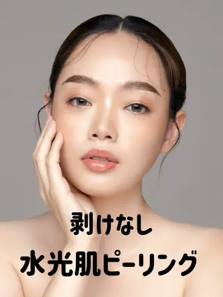 ピーリング・脱毛・ブラジリアンワックス専門店【Fofo仙台泉区店】所属・ピーリング・脱毛専門 Fofo泉区店のその他イメージ