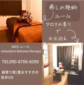 ネイル マツエク・マツパ アイブロウ NICE -ニース-のエステ・リラクイメージ