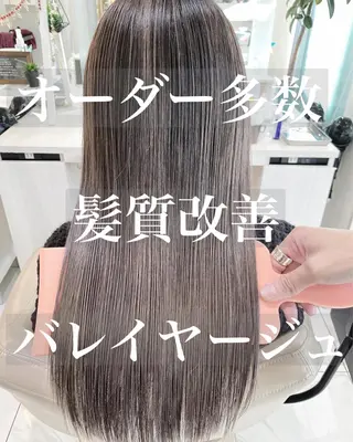 ロング カラー 山崎俊輔/髪質改善 /バレイヤージュのヘアスタイル