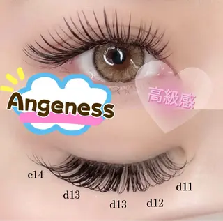 マツエク・マツパ アカネ 茜のマツエク・マツパデザイン