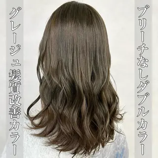 ロング カラー ヘアアレンジ 大人レイヤー& 透明感カラー💄のヘアスタイル