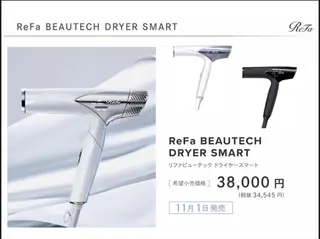 メンズ専門/パーマ スパイキーショートのヘアスタイル