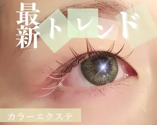 マツエク・マツパ brille ~eyelash~のマツエク・マツパデザイン