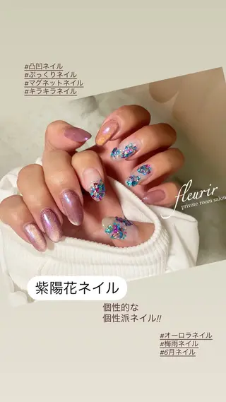 ネイル フルリール 【プライベートサロンのネイルデザイン