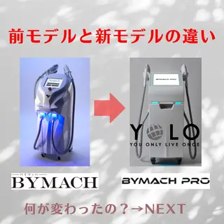 YOLO 梅郷店所属・YOLO痩身／脱毛 🌼MARI🌼のエステ・リラクイメージ