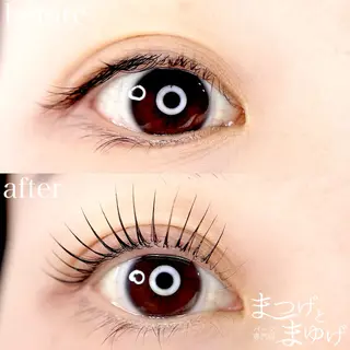 マツエク・マツパ 【まつげパーマ/眉毛/アイブロウ】パーマ専門店　まつげとまゆげ所属・まつげとまゆげ 天王寺店 帆乃果🎀のマツエク・マツパデザイン