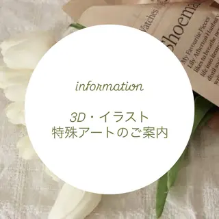 ネイル Tsukahara 🌷仙台PARCOのネイルデザイン