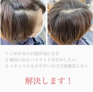 ショート VLOW nex the salon所属・韓国風/髪質改善/ ナガヤアキラのヘアスタイル