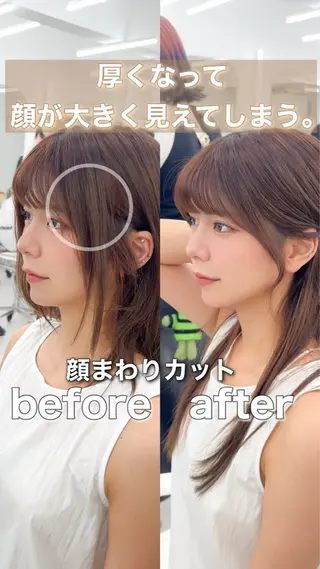 セミロング カラー ヘアアレンジ 顔周り&ミディアム 特化/池袋/kokiのヘアスタイル