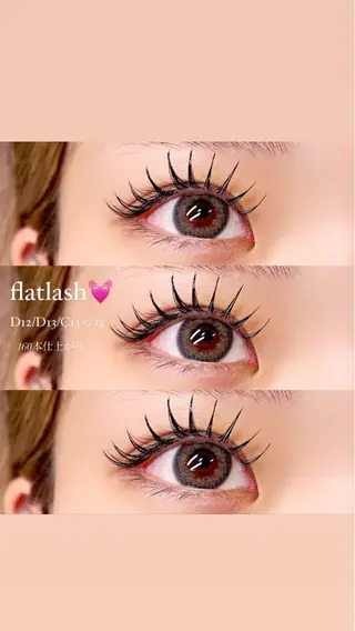 マツエク・マツパ Elle　Charme所属・Elle Charmeのマツエク・マツパデザイン