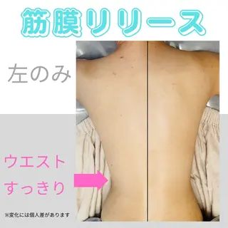 フェイシャルエステLe・Ciel所属・Le・Ciel フェイシャル&ボディのエステ・リラクイメージ