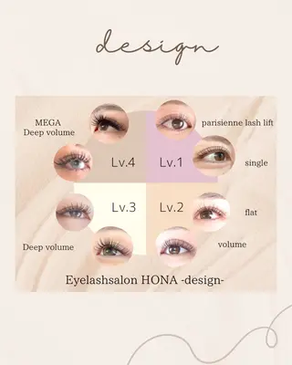 マツエク・マツパ ꕥ HONAのマツエク・マツパデザイン