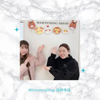 ホワイトニング ショップ吉祥寺店のエステ・リラクイメージ