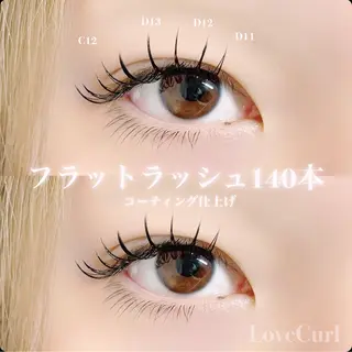 マツエク・マツパ しみず れいなのマツエク・マツパデザイン