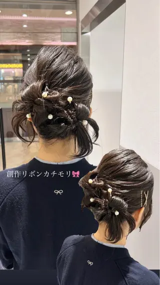 ミディアム ヘアアレンジ SALOWIN新宿三丁目 Frente店所属・薄田 珠美のヘアスタイル