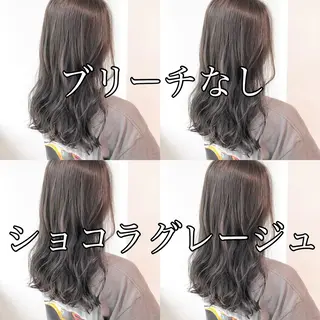 ミディアム カラー ヘアアレンジ 外苑前NO.1艶髪 透明感カラーのヘアスタイル