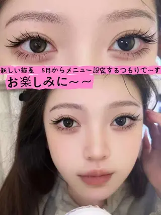 マツエク・マツパ Mizukiマツエク &まつげパーマ池袋店のマツエク・マツパデザイン