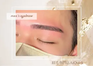 メンズ アイブロウ 眉毛専門店brow art上野店　阿部の眉毛・アイブロウイメージ