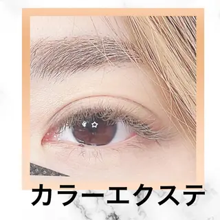 マツエク・マツパ 林 茉美のマツエク・マツパデザイン