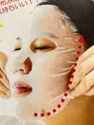 プライベートサロン  TOMOKAのエステ・リラクイメージ