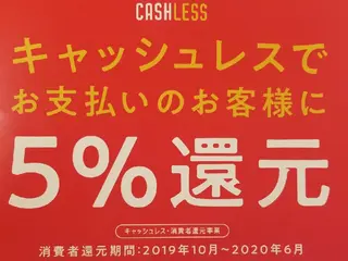 マツエク・マツパ salonde emma.のマツエク・マツパデザイン