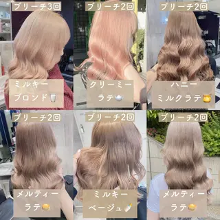 ロング カラー ヘアアレンジ ダブルカラー特化💍 tiam💍韓国ヘアのヘアスタイル