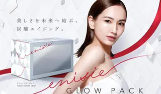 高速脱毛エステ リアンのエステ・リラクイメージ