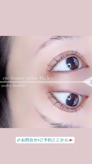 マツエク・マツパ まつげ 専門店MiiNのマツエク・マツパデザイン