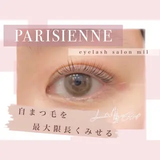 パーマ mil✩.* Hinaのマツエク・マツパデザイン