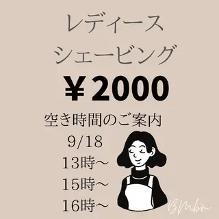 beauty salon by BMbm所属・名倉 彩乃のネイルデザイン