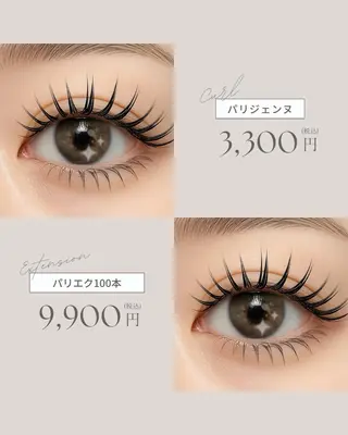 マツエク・マツパ ma cherie所属・AY アイリスト歴18年のマツエク・マツパデザイン