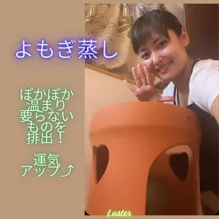 煌めき輝き⭐︎ 浄化リンパ専門のエステ・リラクイメージ