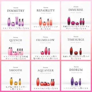 カラー 髪質改善カラー ベージュ🤎YUMEのヘアスタイル