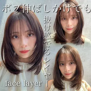 ミディアム カラー 山崎/ボブ縮毛矯正 レイヤー髪質改善のヘアスタイル