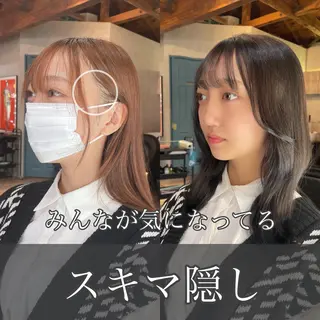 セミロング カラー 顔周りカット× 髪質改善【リョウ】のヘアスタイル