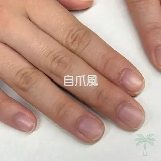 ネイル SAND BAR  NAILのネイルデザイン