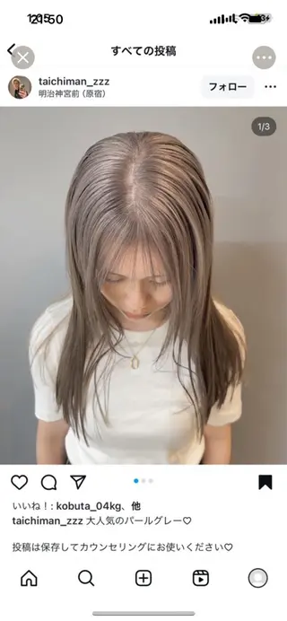 セミロング カラー ナチュラルなhair / ヨシダトモキのヘアスタイル