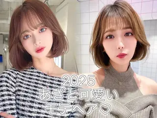 ショート ボブ/顔周りカット /縮毛矯正/鈴木隆太のヘアスタイル