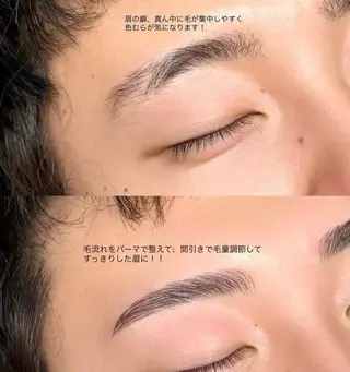 メンズ アイブロウ Myro airaのマツエク・マツパデザイン