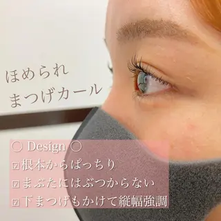 マツエク・マツパ 国分寺アイリスト あさみのマツエク・マツパデザイン