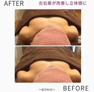 女性ホルモン 専門サロン・ビオナスのエステ・リラクイメージ